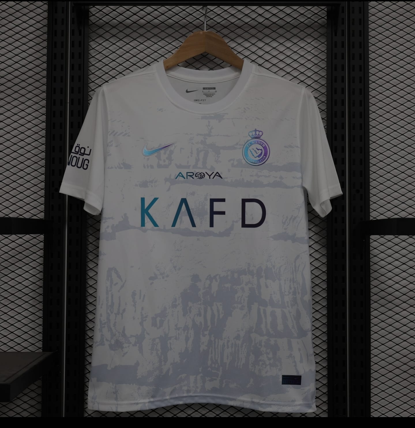 AL NASAR 3RD FAN VERSION 24-25