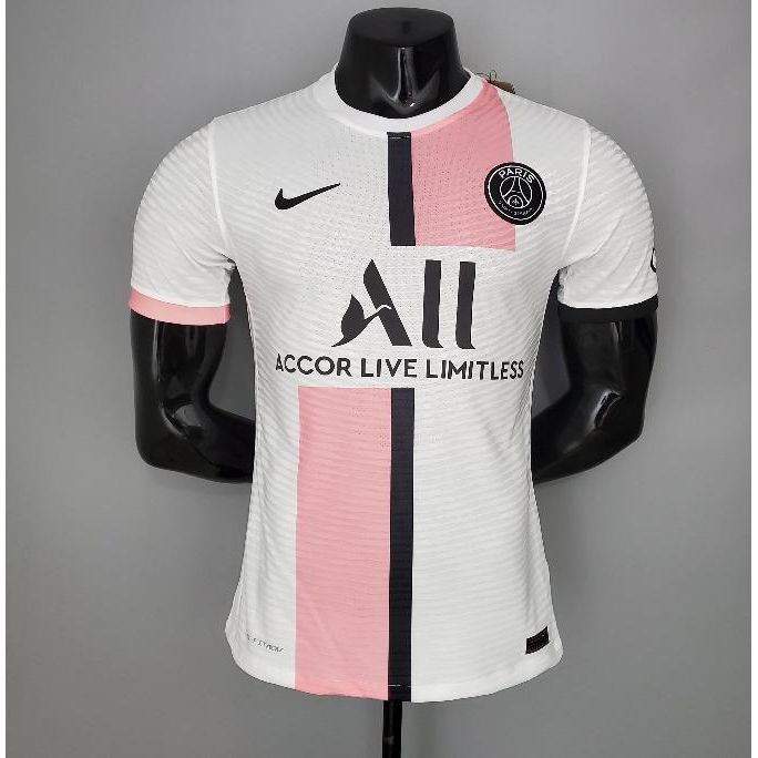 PSG player Version Away jersey