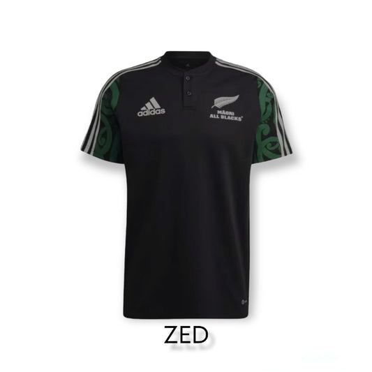 Maori All Blacks Rugby Polo Shirt