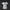 Manchester United 26/27 Third Kit – Player Version