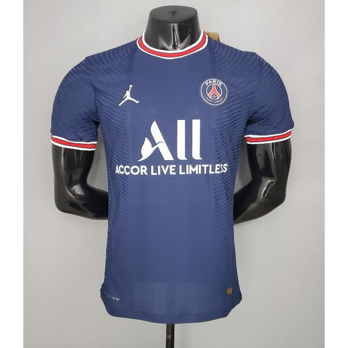 PSG player Version home jersey
